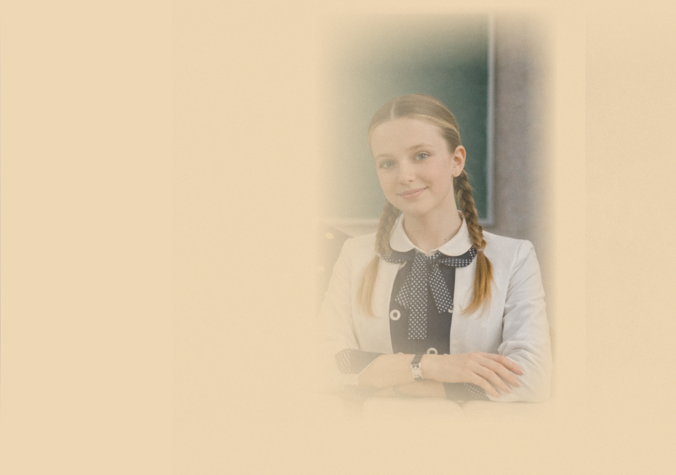 Заявка на заочное и очно-заочное обучение