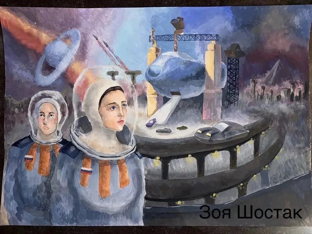 Космический успех нашей воспитанницы!