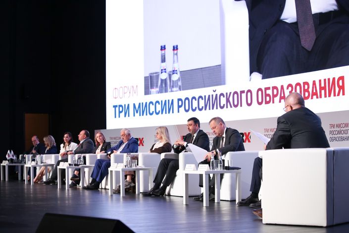 В рейтинге «ЛУЧШИЕ из ЛУЧШИХ»!