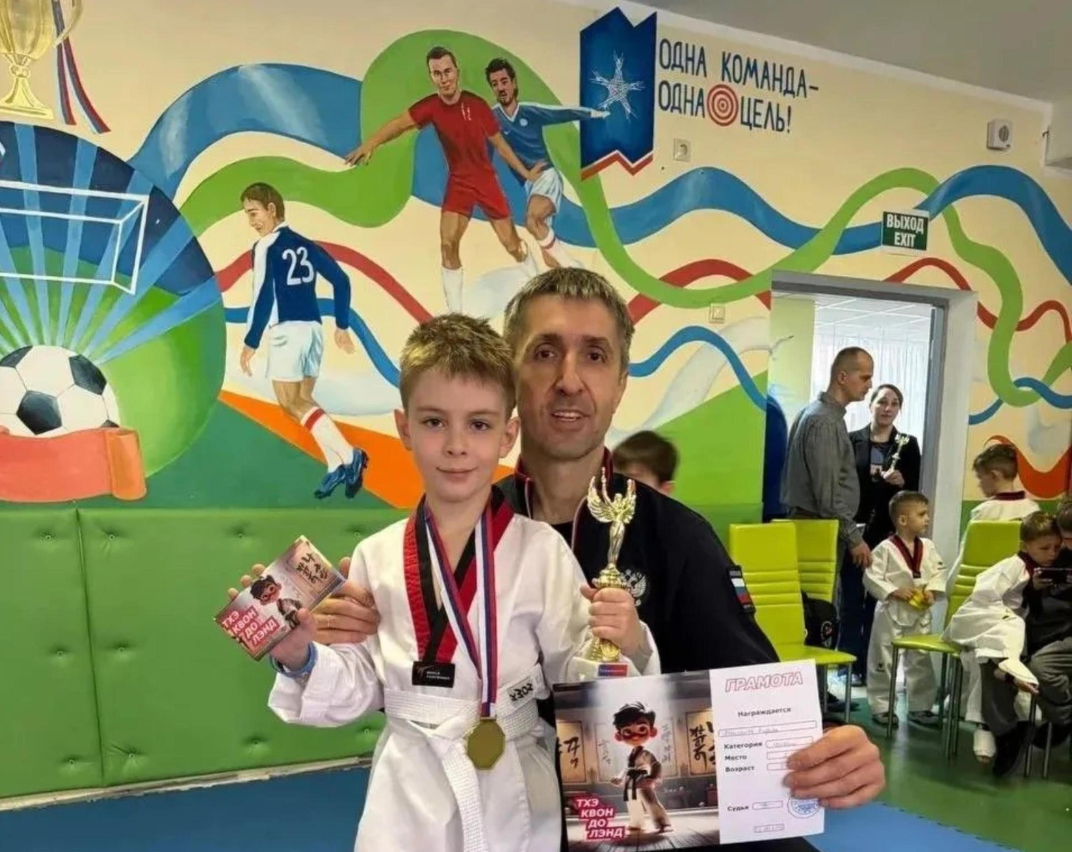 Спортивные достижения наших первоклассников!