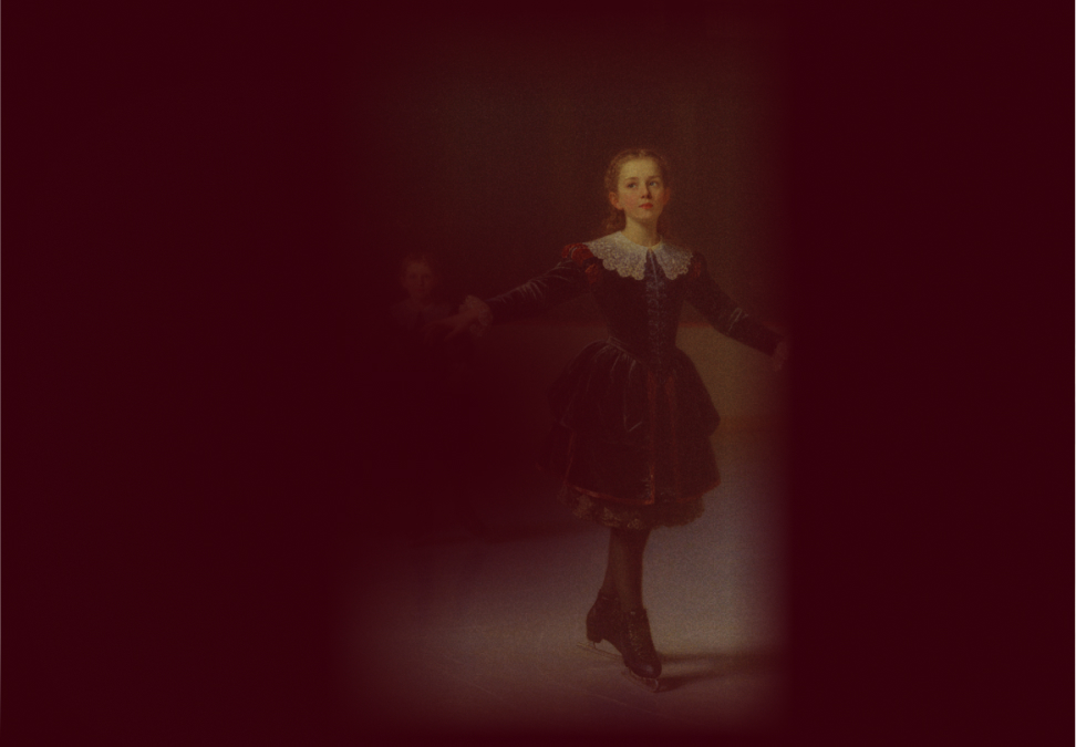 Академия фигурного катания