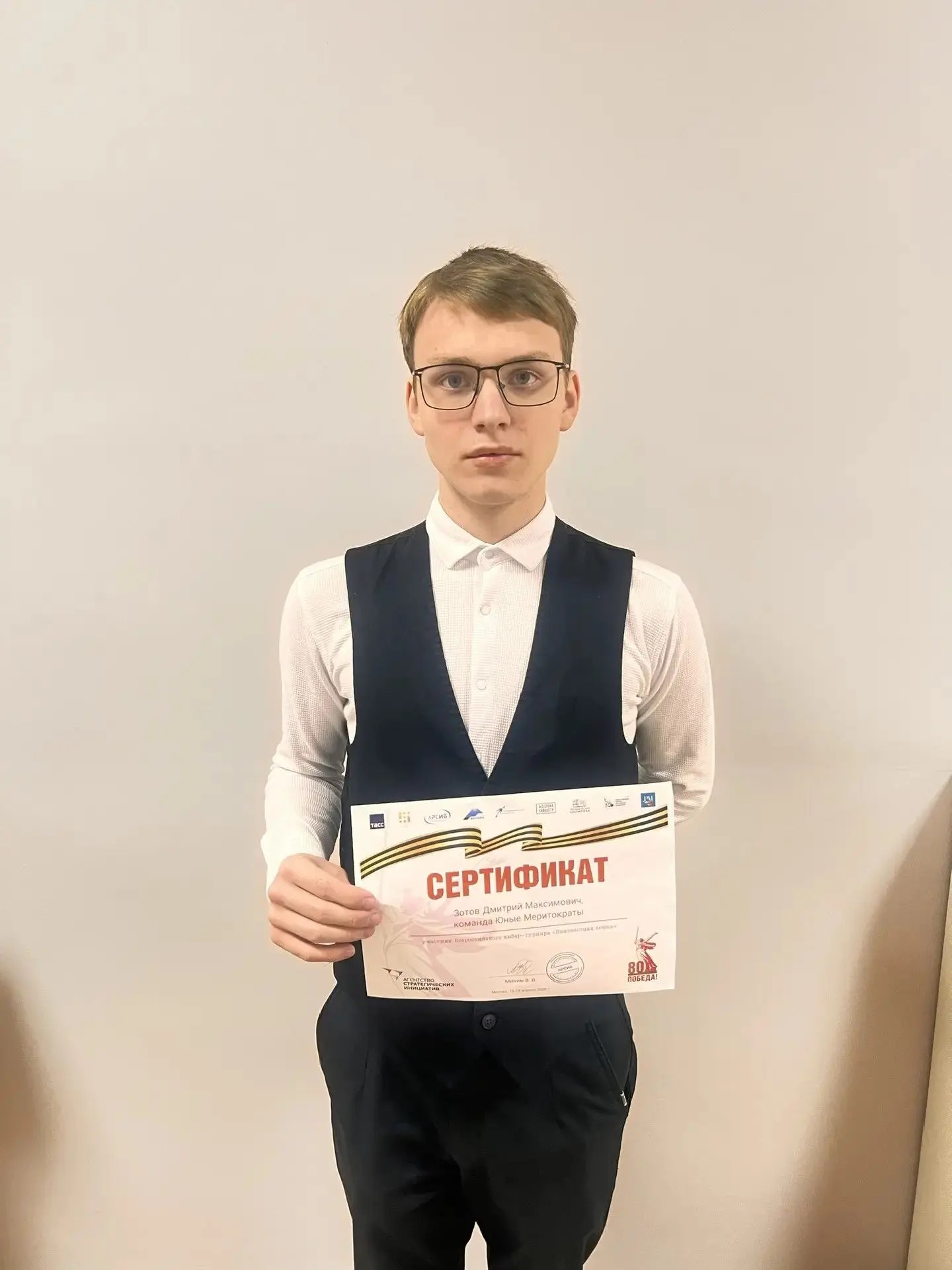 tbshovo5yl61ehxldecdfdk0g8la7c15.jpg