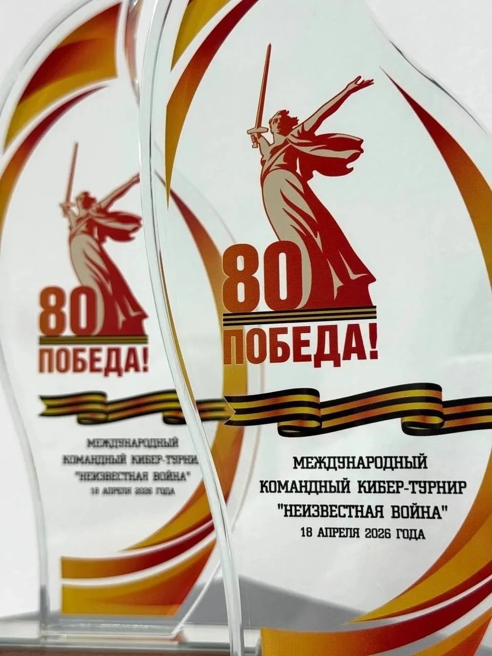 Память, которую сохраняют поколения