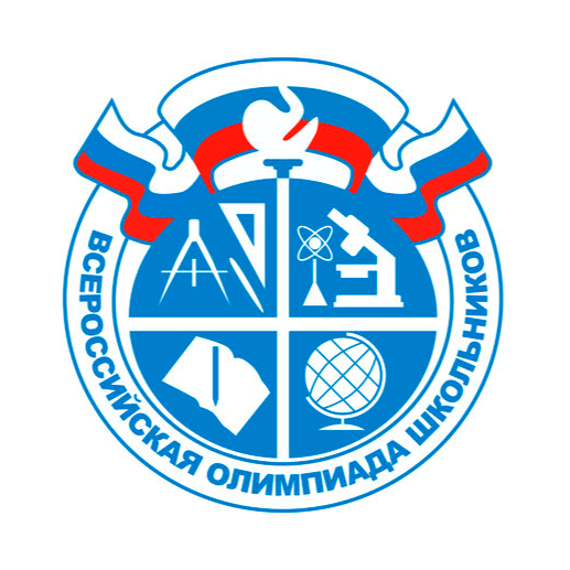 Воспитанники Классического пансиона - призеры и победители Москвы во Всероссийский олимпиады школьников!