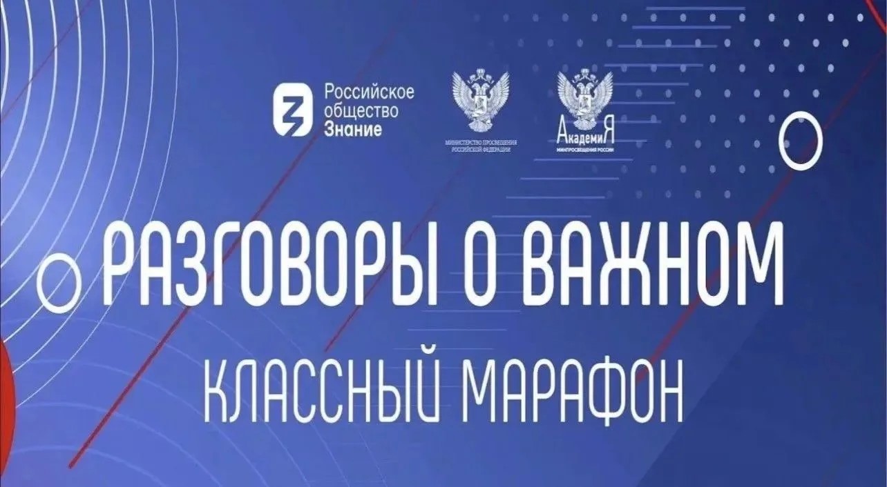 Уникальный опыт и встречи с выдающимися людьми