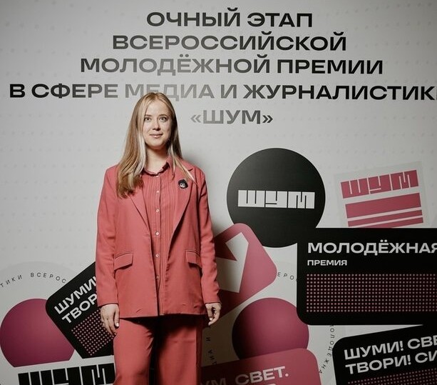 Педагоги Классического пансиона МГУ - в числе лучших! Наша “Анна НЕ Иоанновна” - лучшая в Москве!