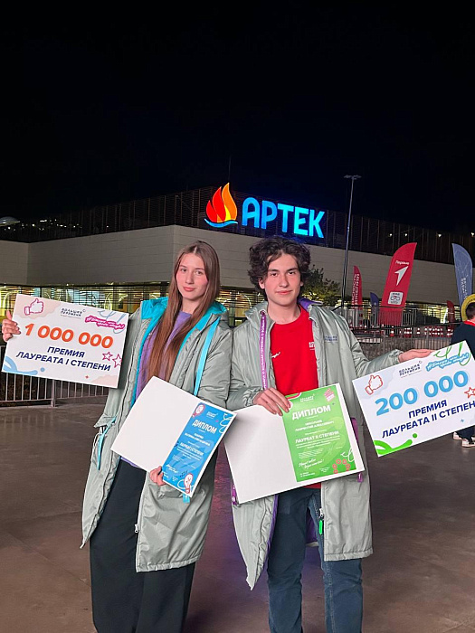 Классический пансион МГУ громко заявил о себе на «Большой перемене»: победа, миллионы и ТОП-25 лучших школ России